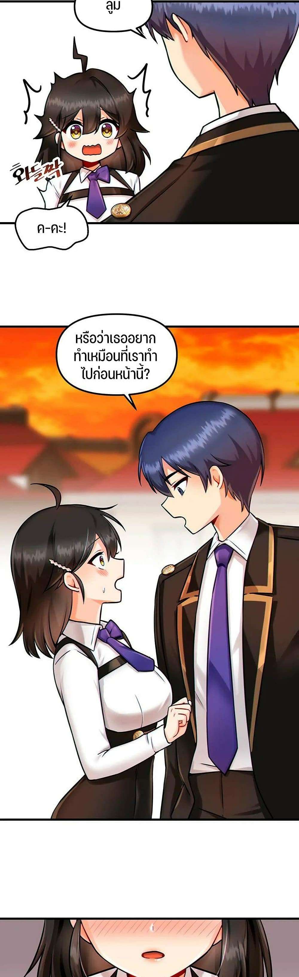 0015.jpg