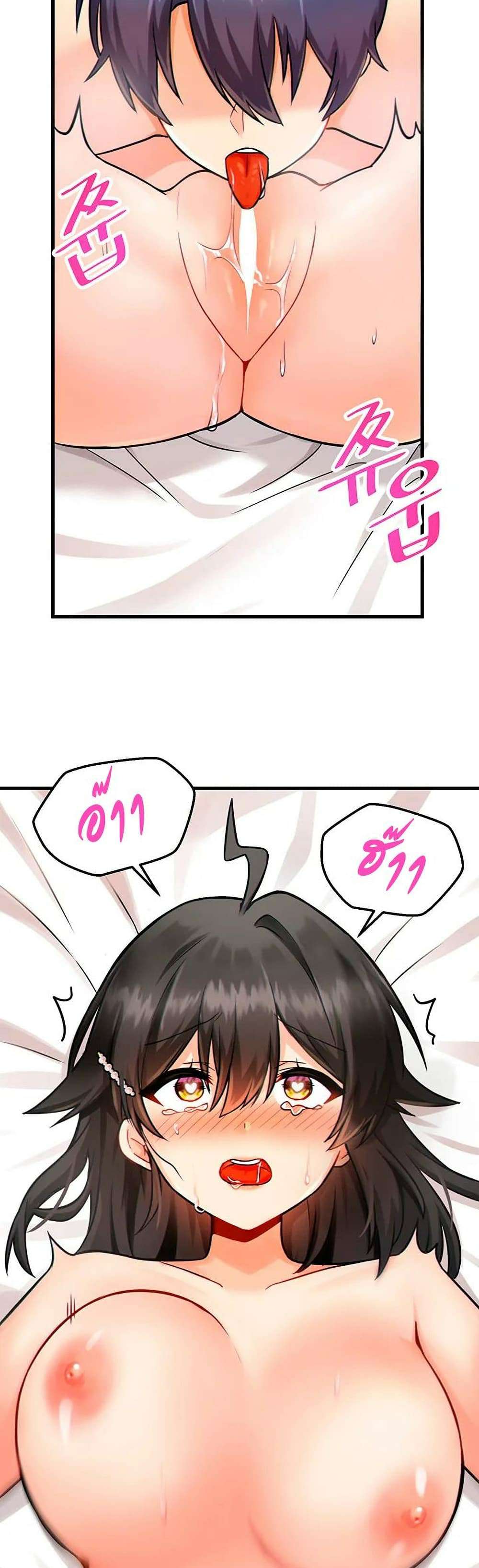 0021.jpg