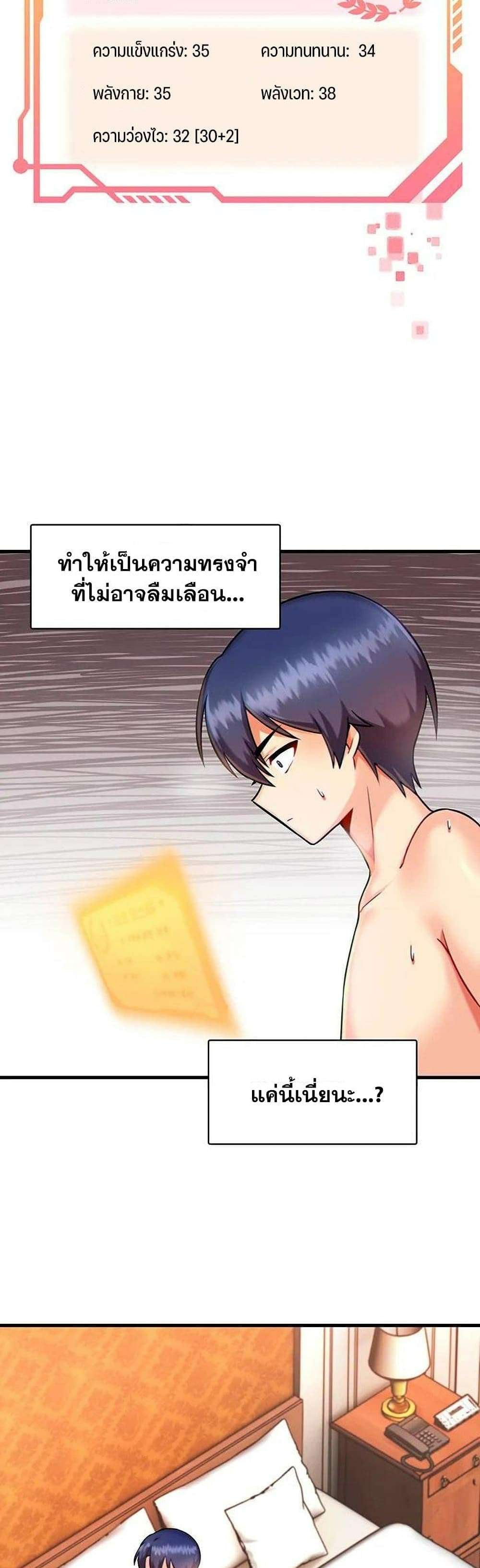 0040.jpg