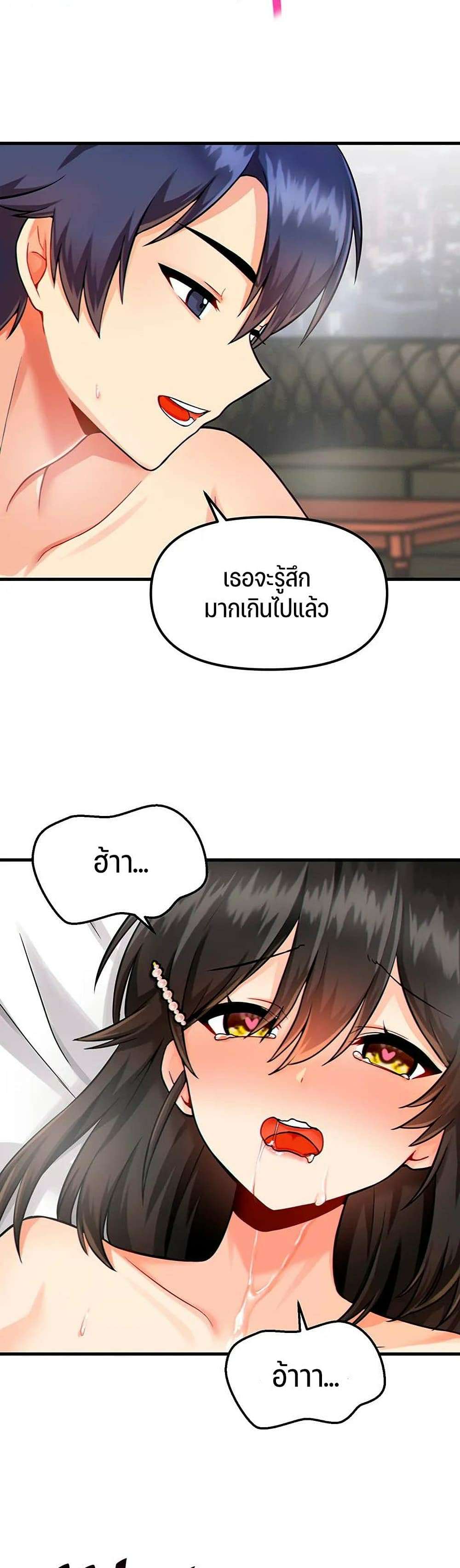 0012.jpg