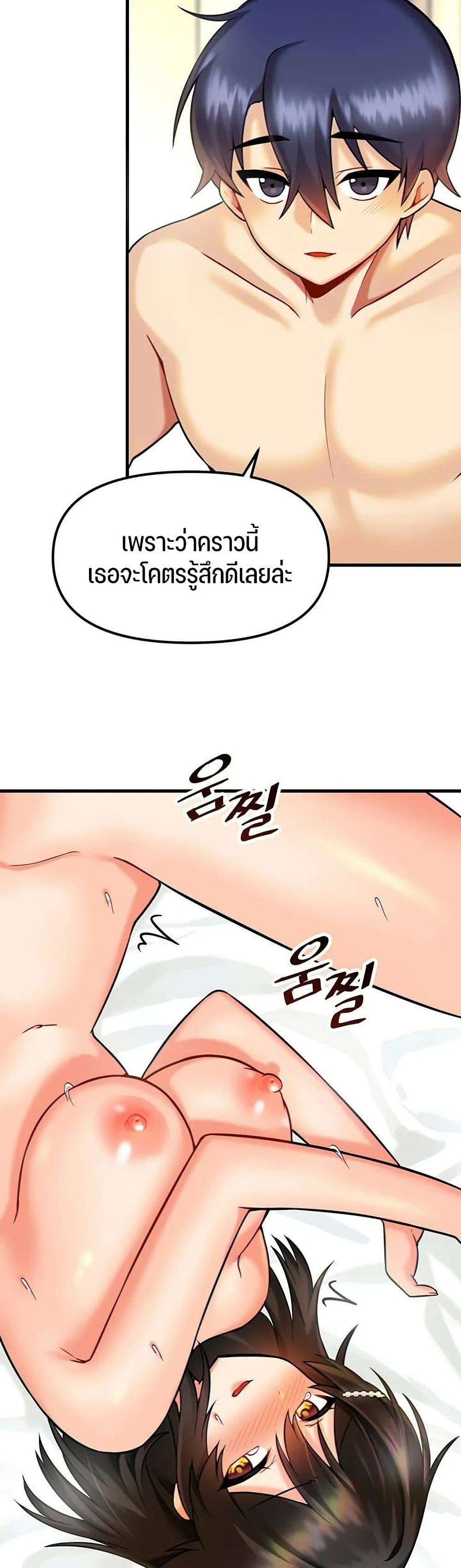 0008.jpg