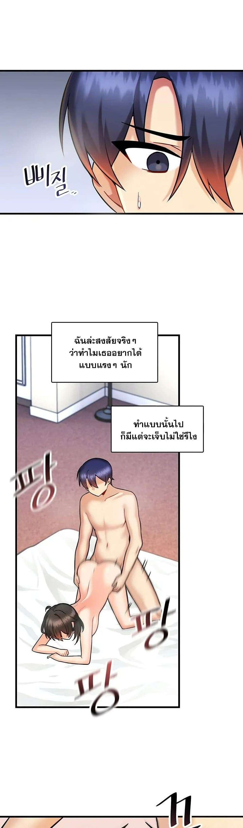 0020.jpg