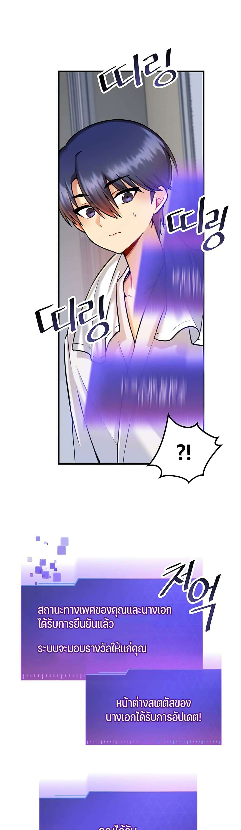 0006.jpg