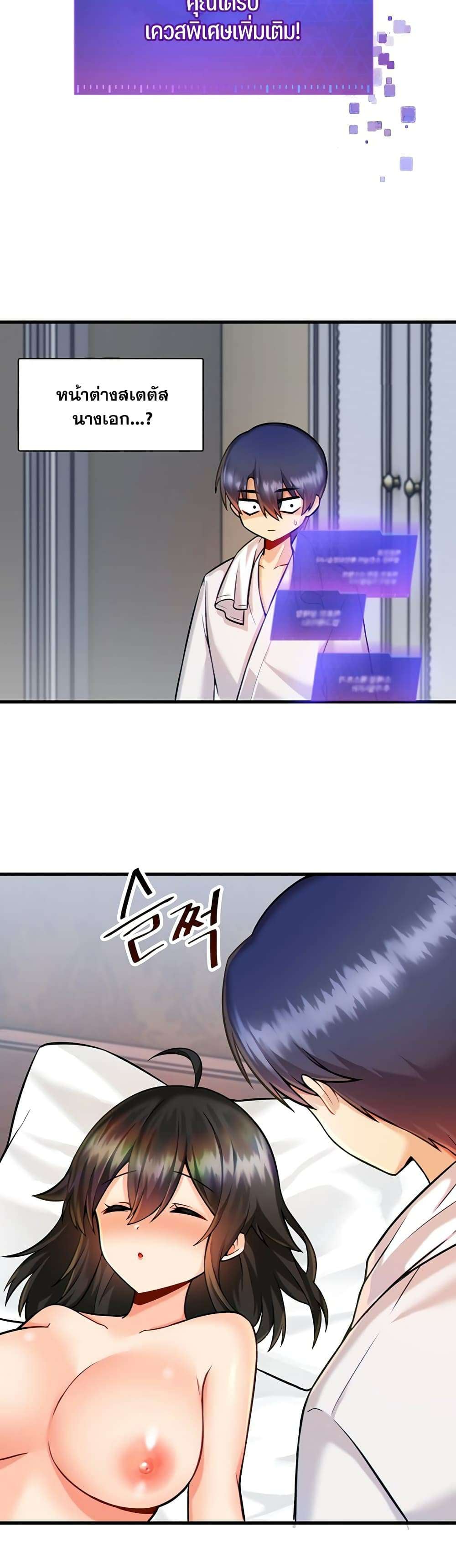 0007.jpg