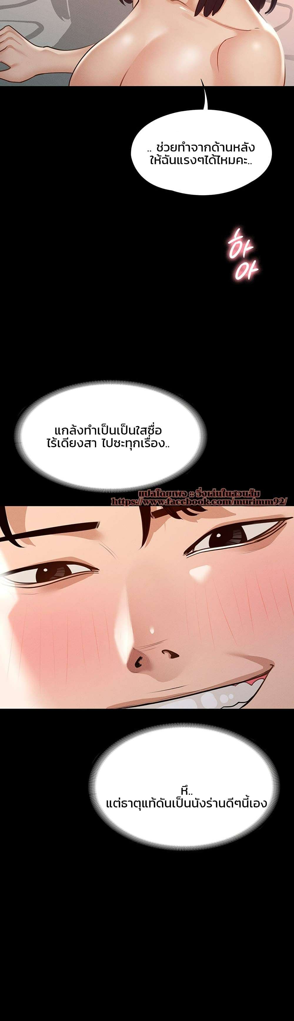 0014.jpg