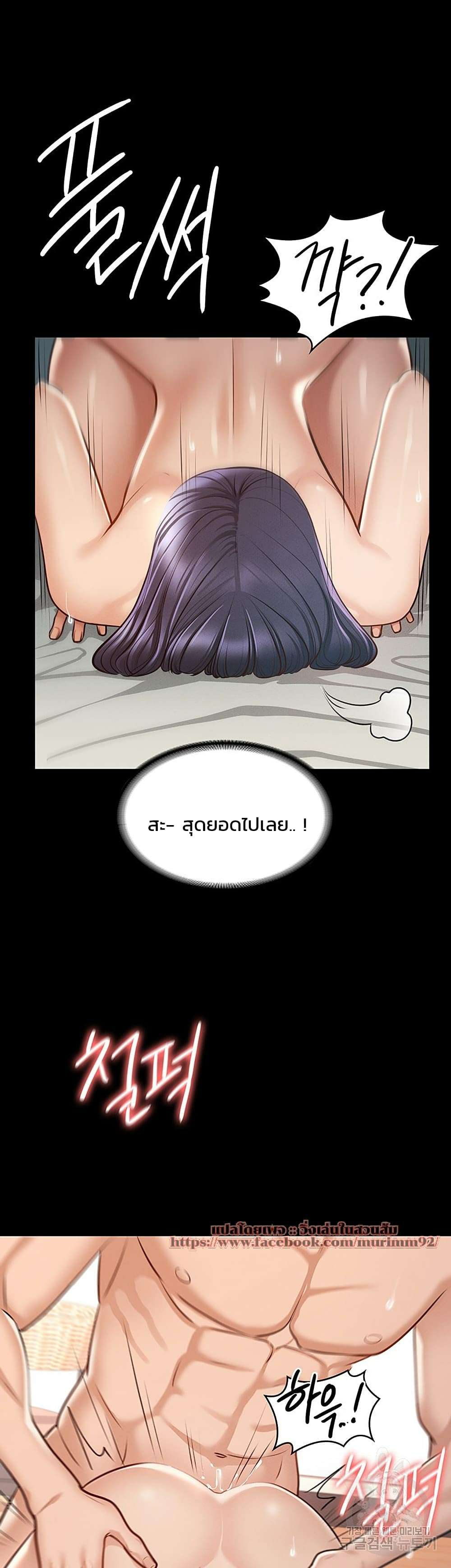 0022.jpg