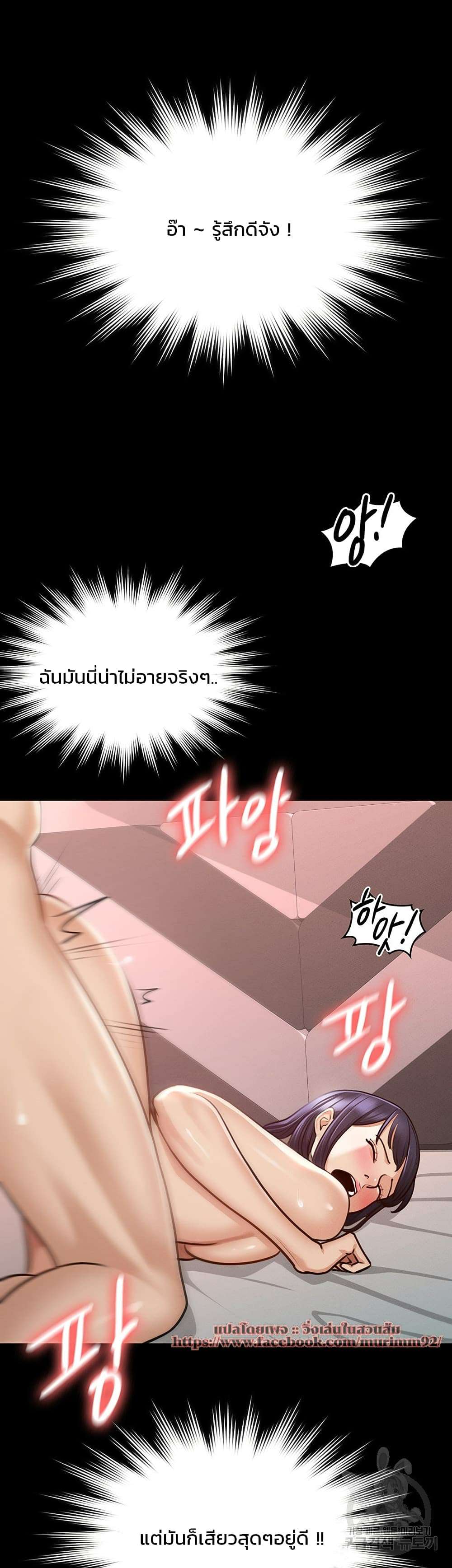 0025.jpg
