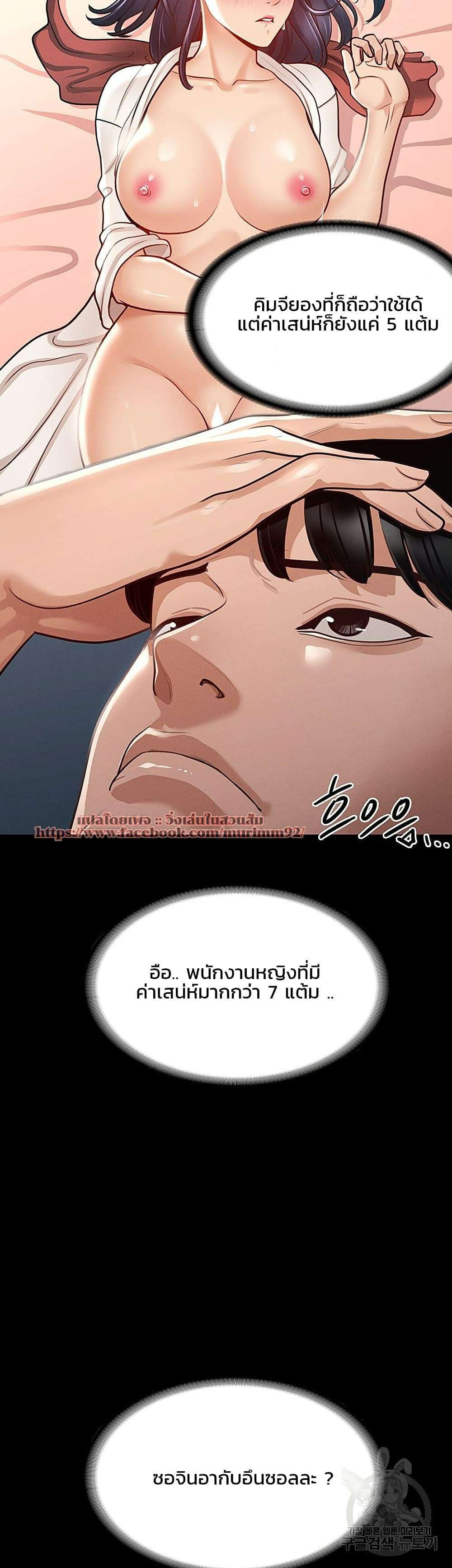 0005.jpg