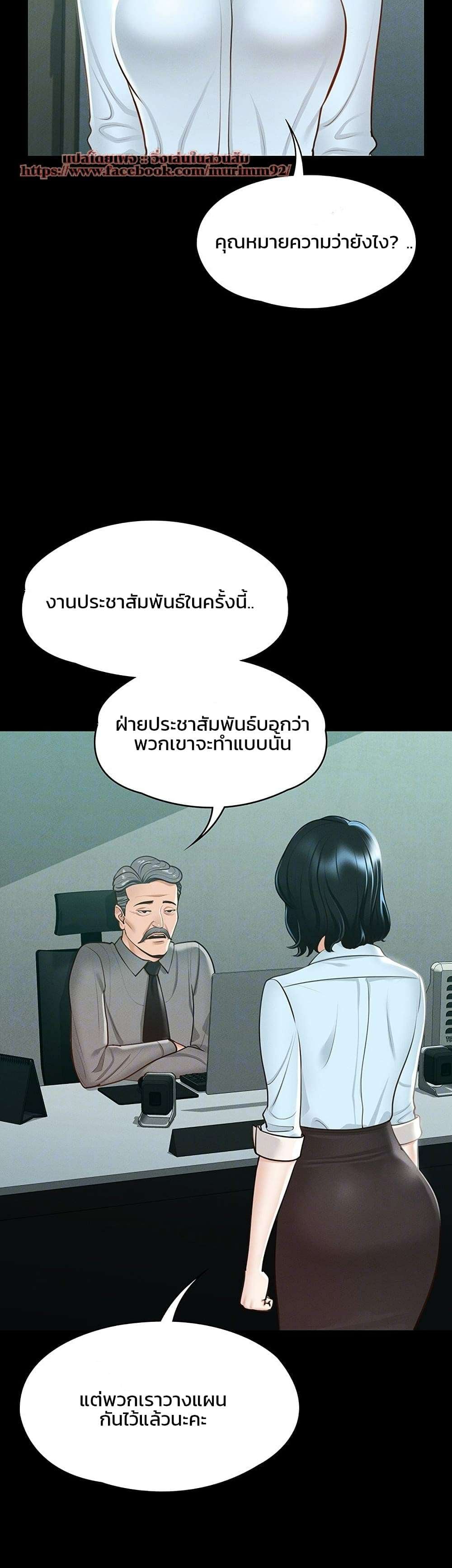0015.jpg
