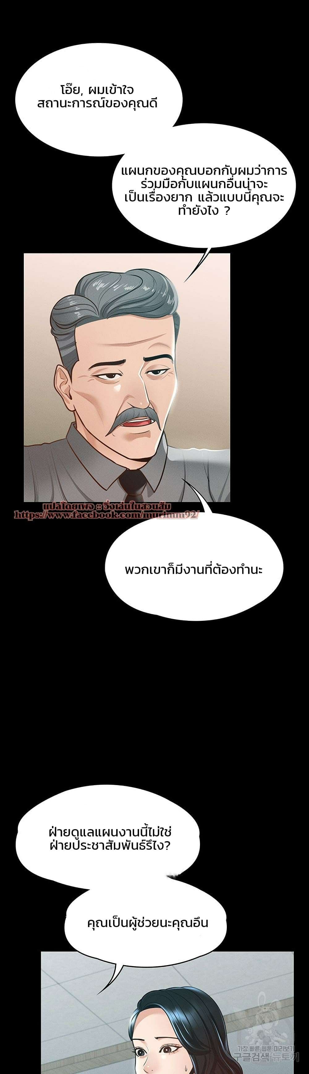 0016.jpg