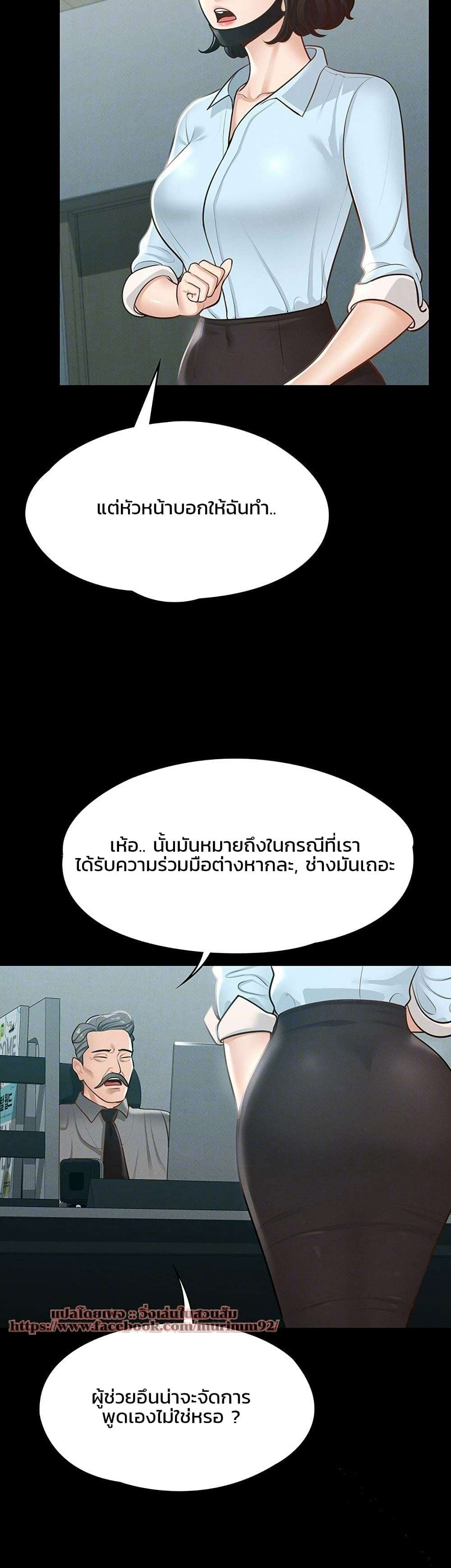 0017.jpg