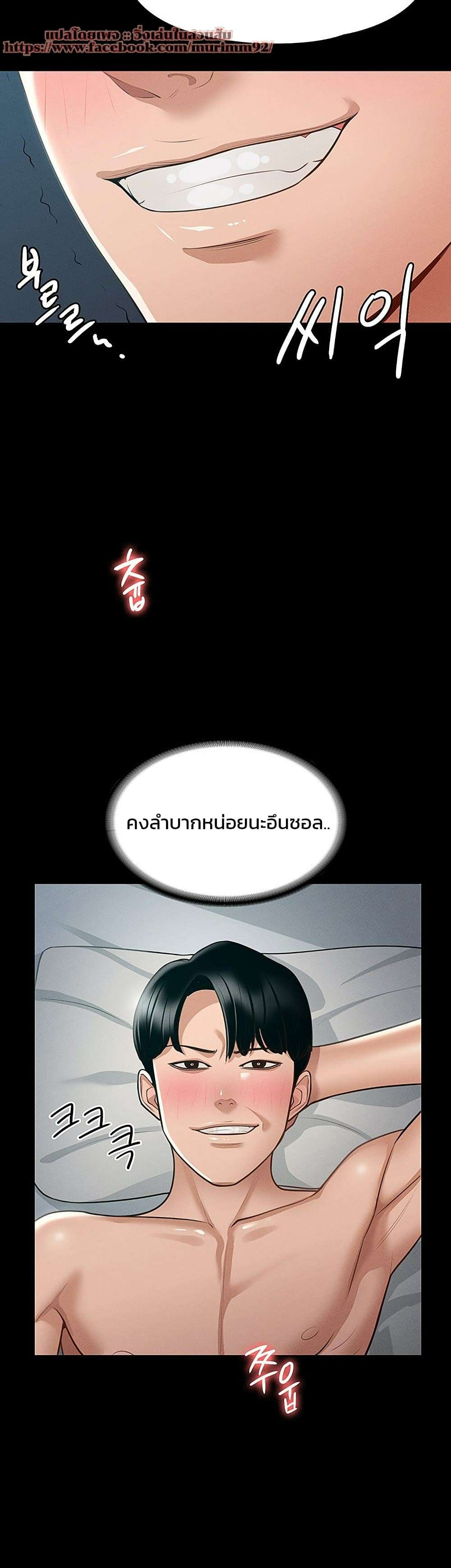 0030.jpg