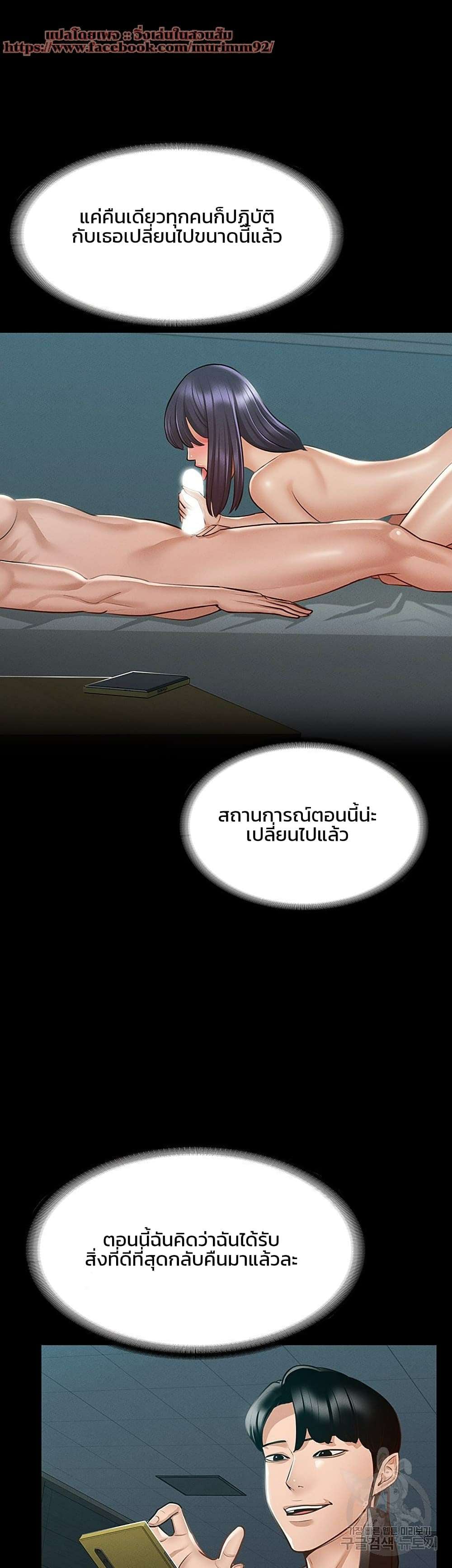 0031.jpg
