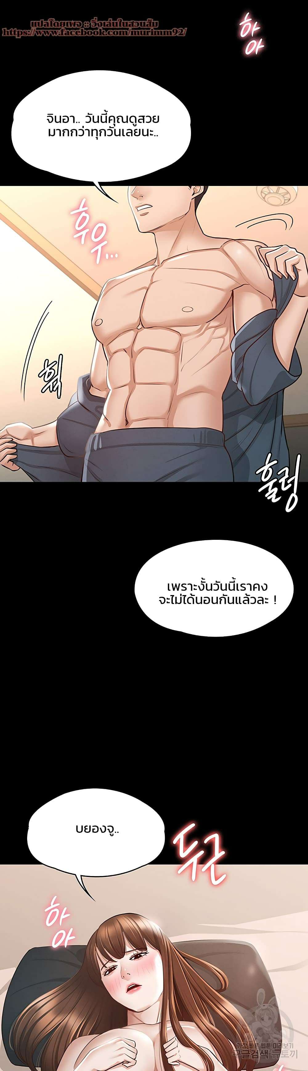 0023.jpg