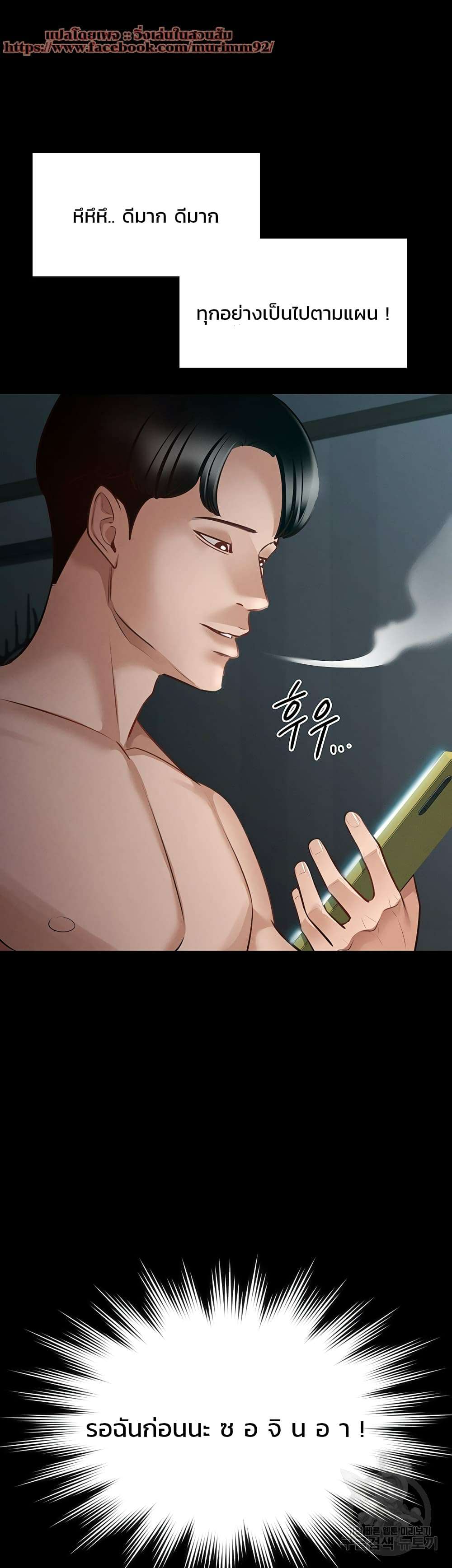 0052.jpg