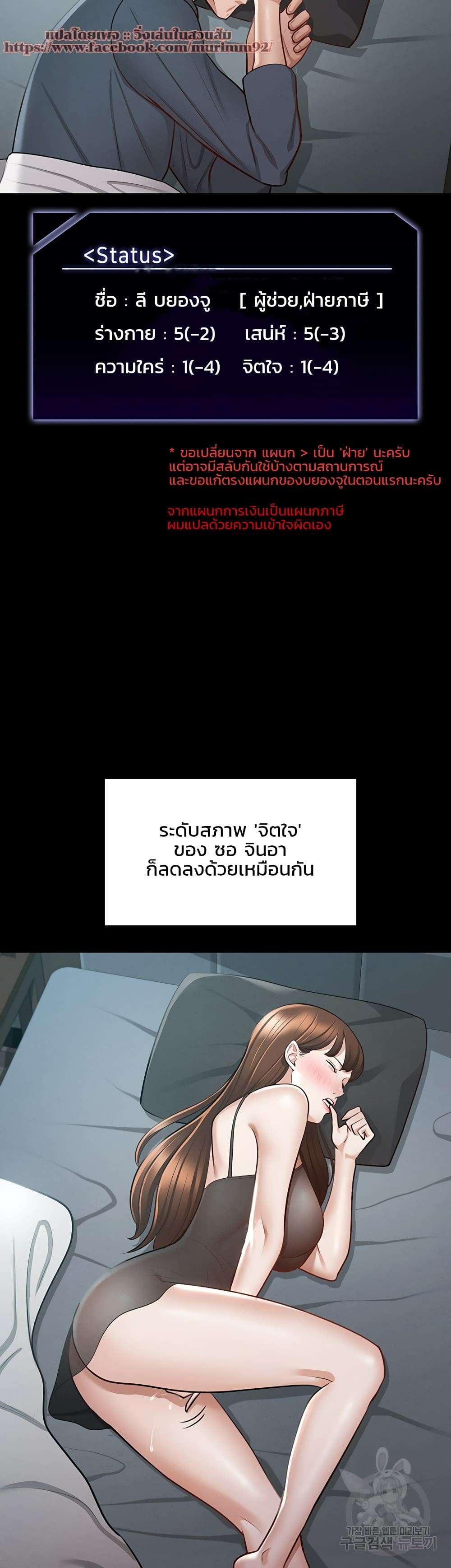 0006.jpg