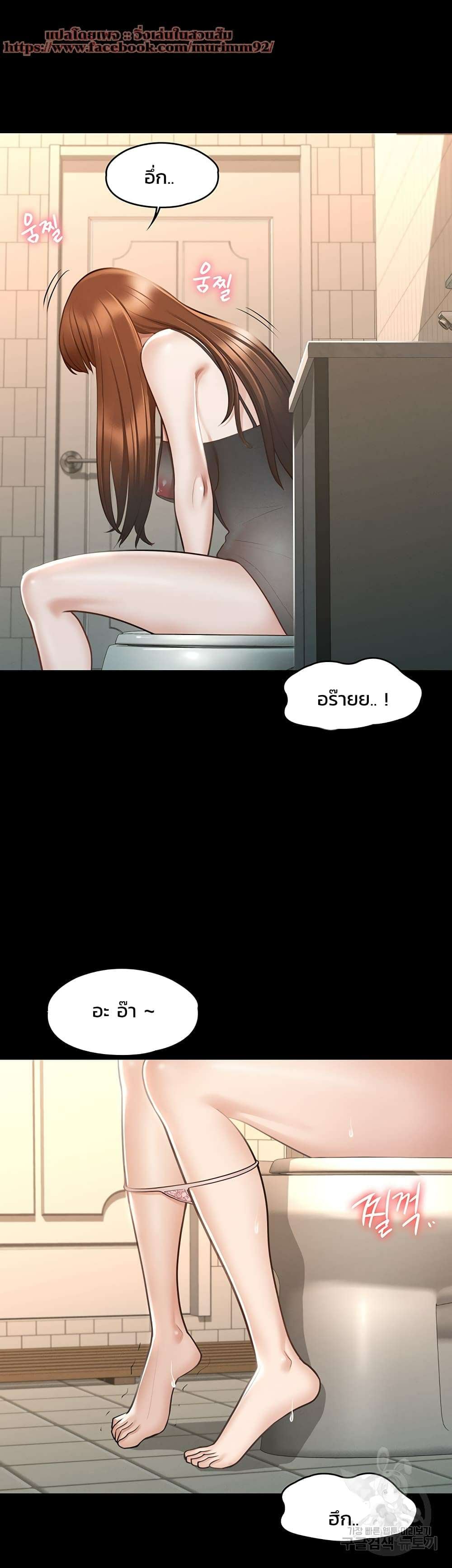 0014.jpg