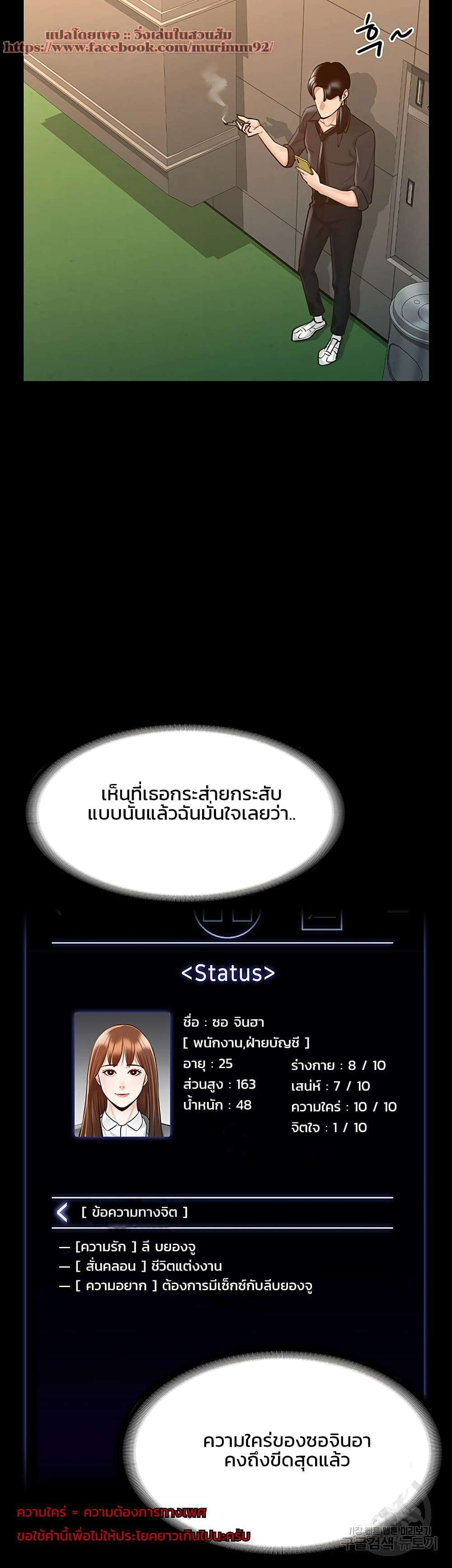 0031.jpg