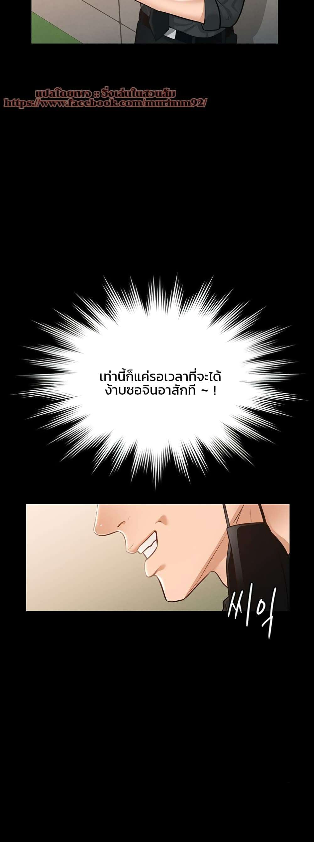 0040.jpg