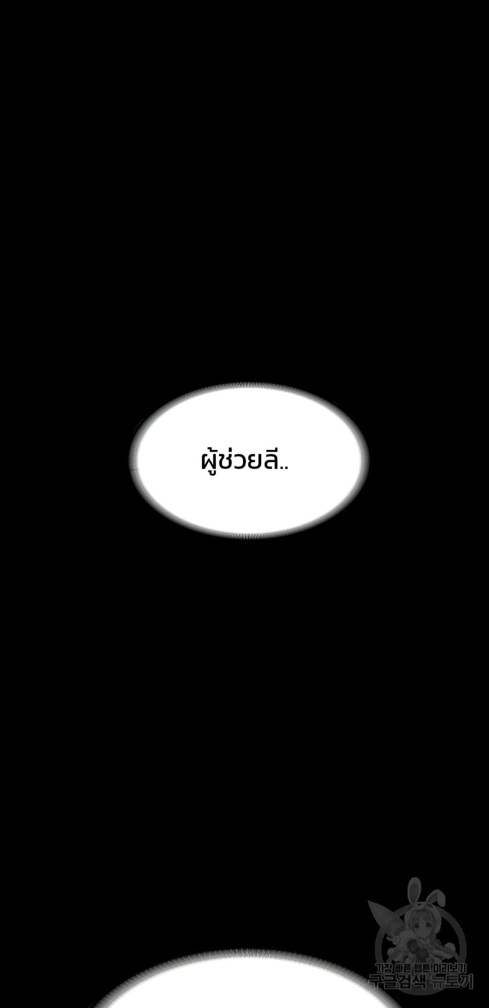 0002.jpg