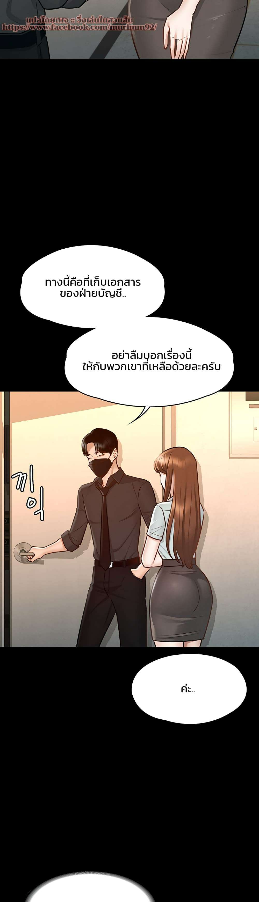 0009.jpg