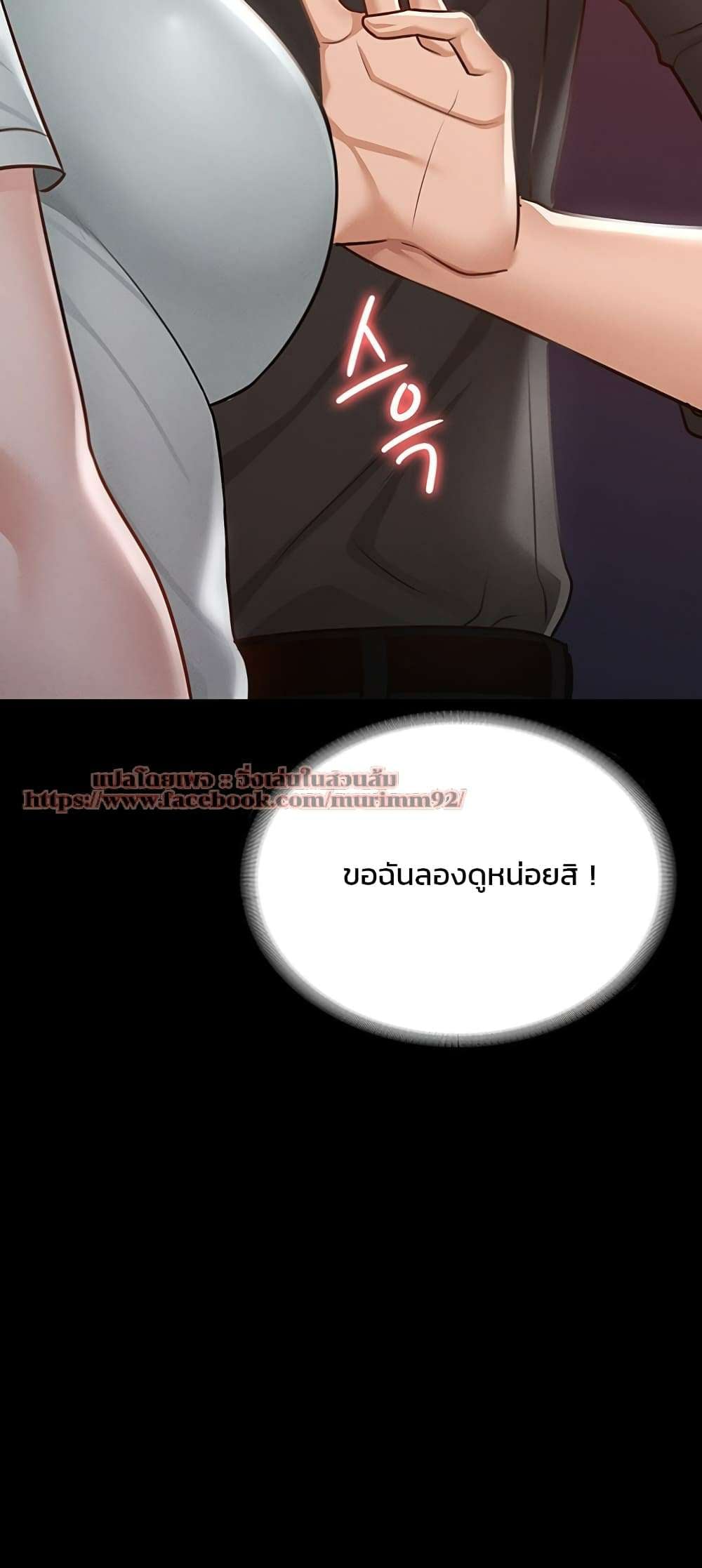 0017.jpg