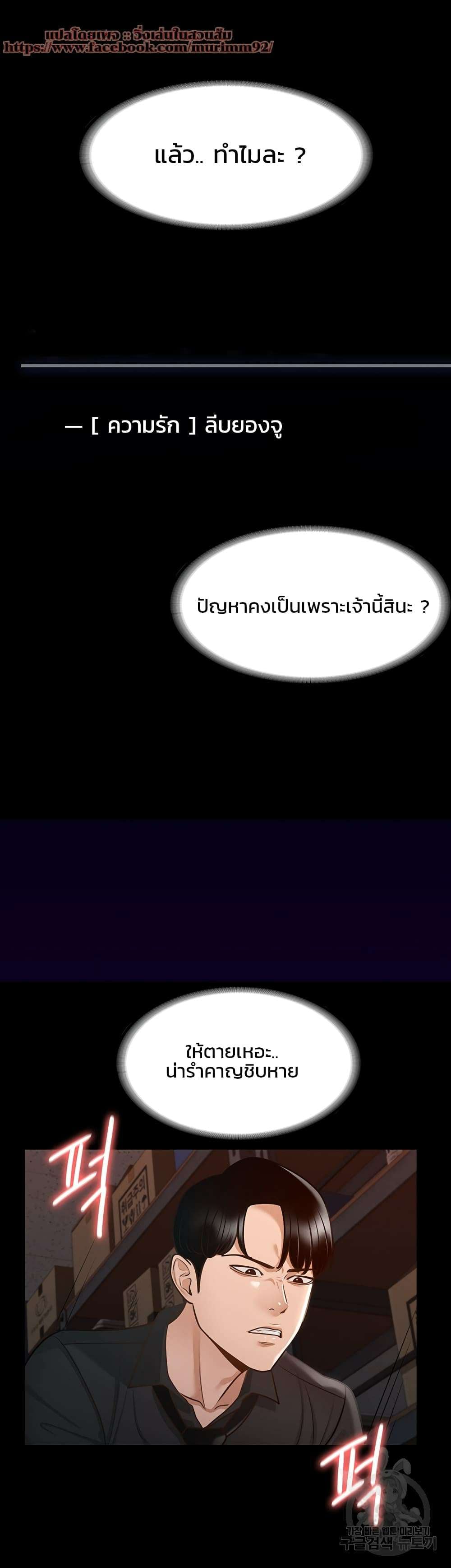 0025.jpg