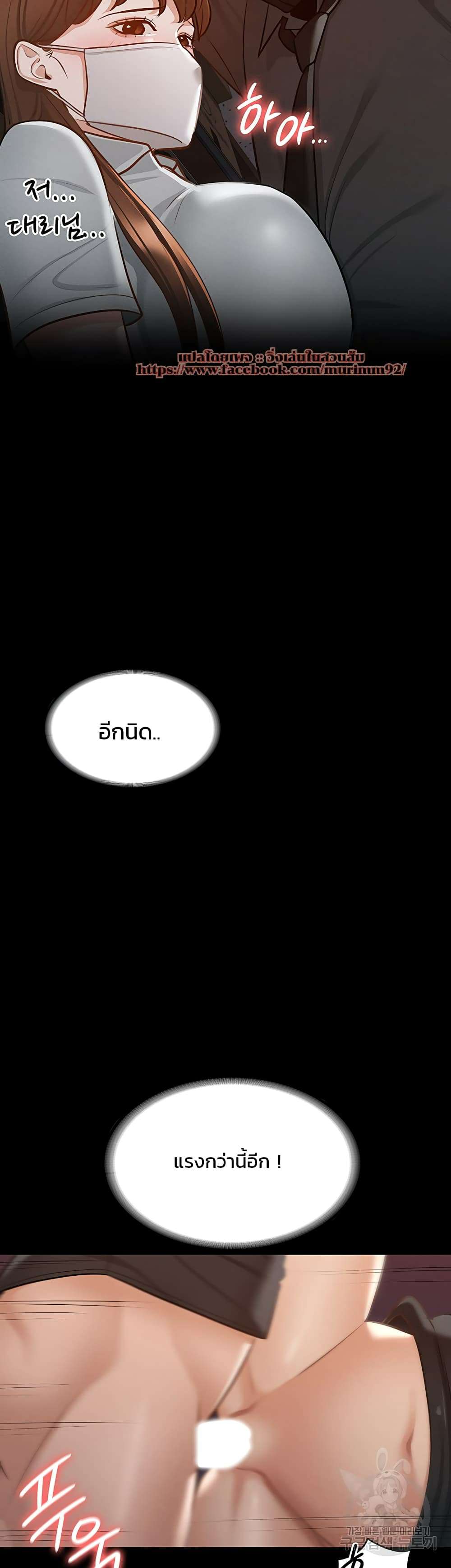 0032.jpg