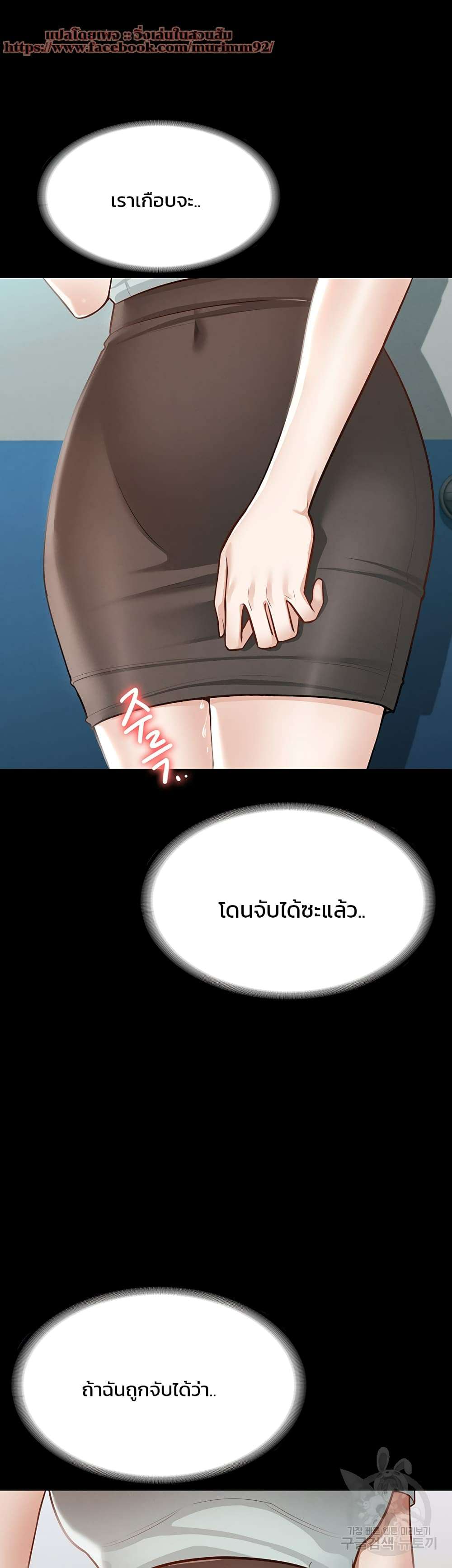 0040.jpg