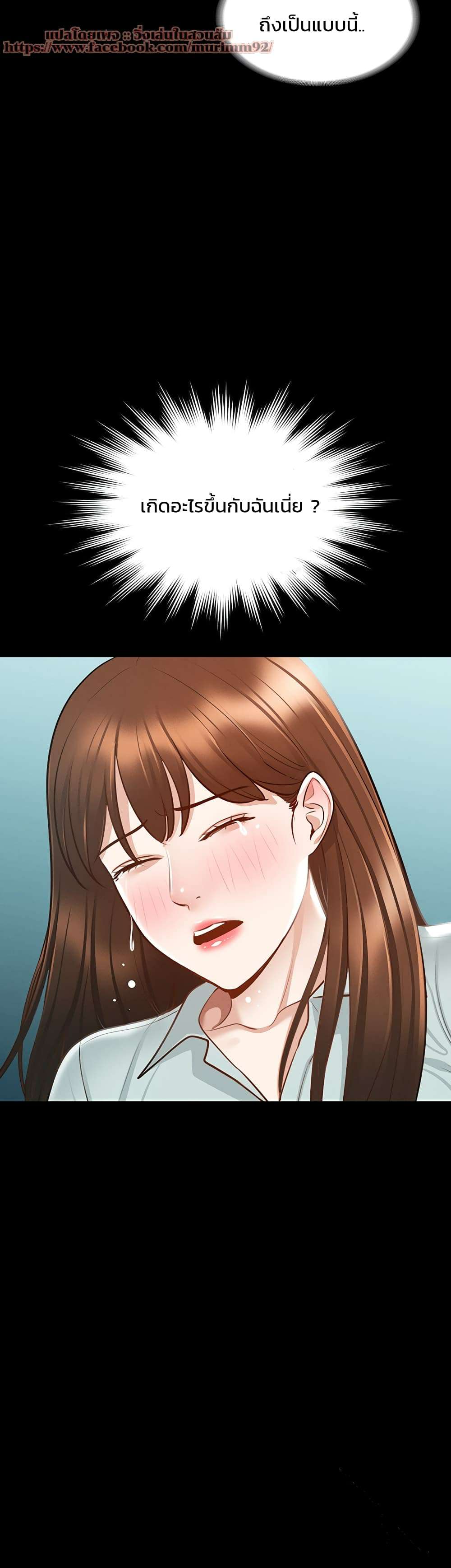 0008.jpg