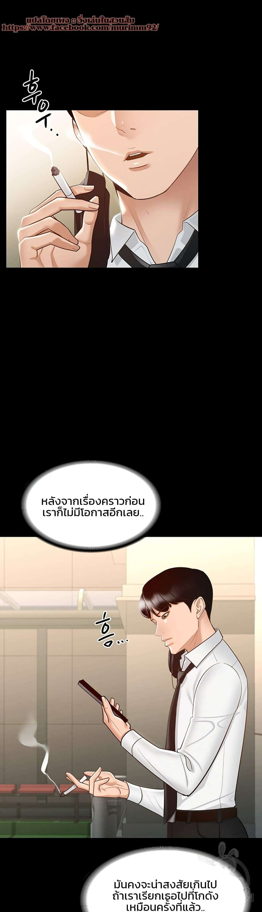 0010.jpg