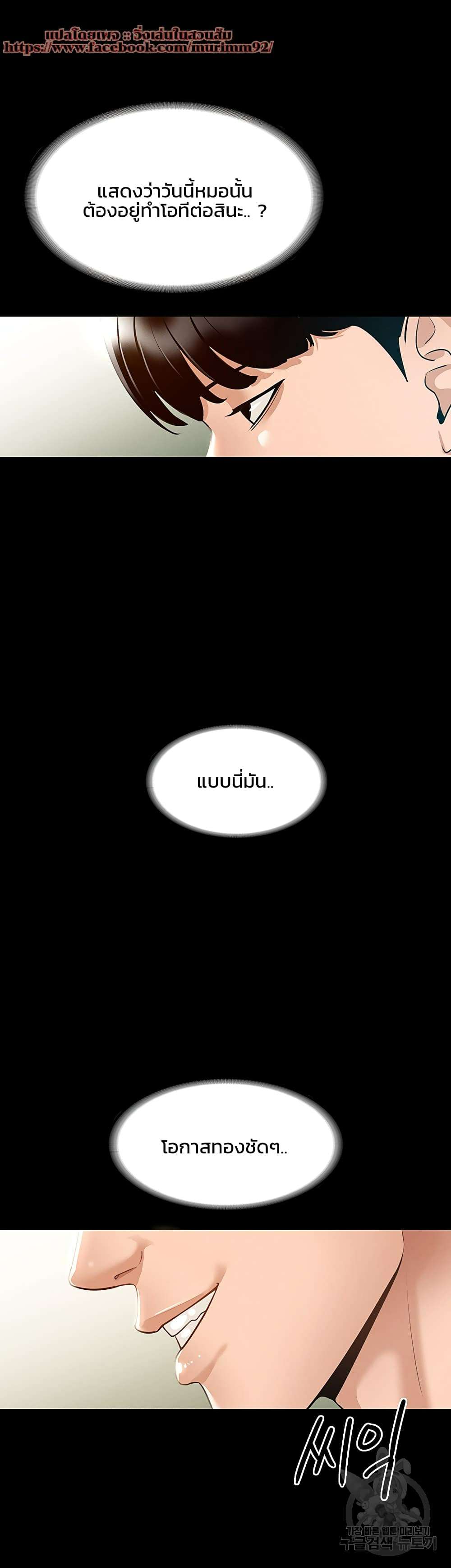 0016.jpg