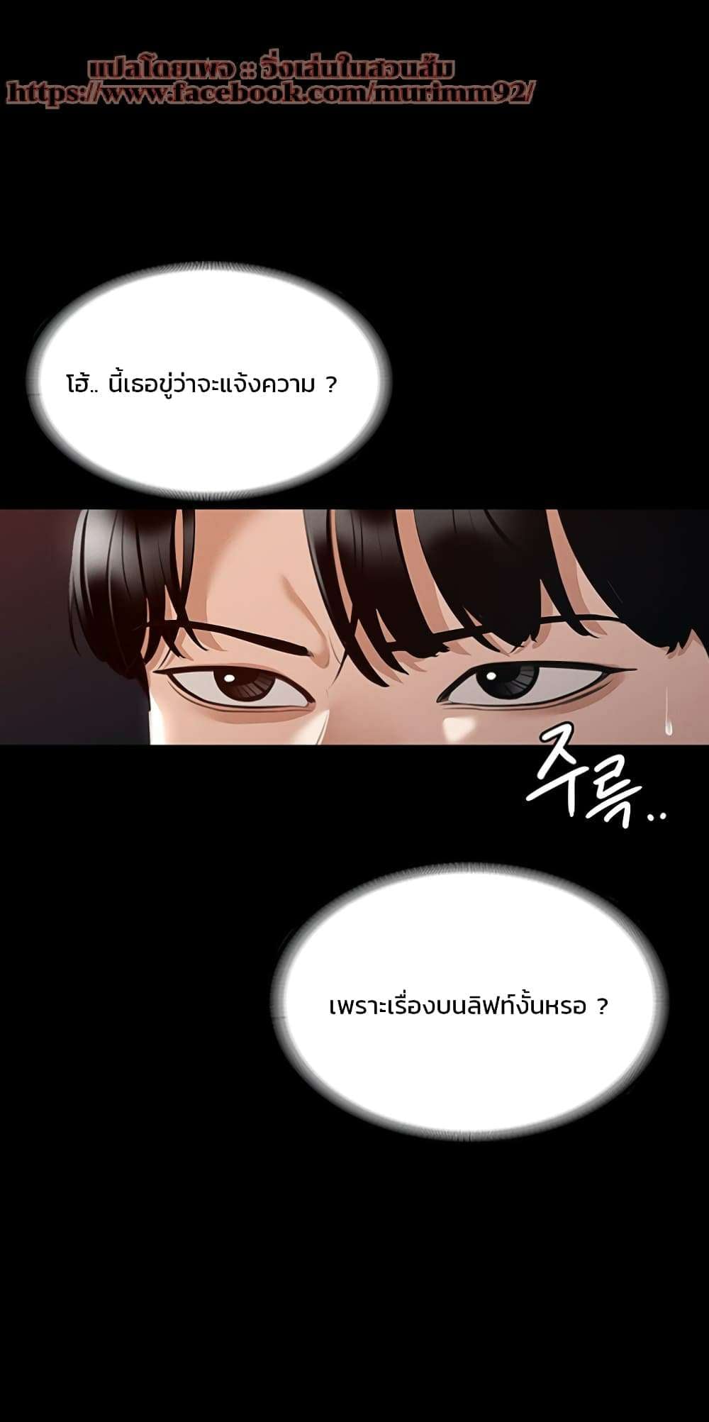 0014.jpg