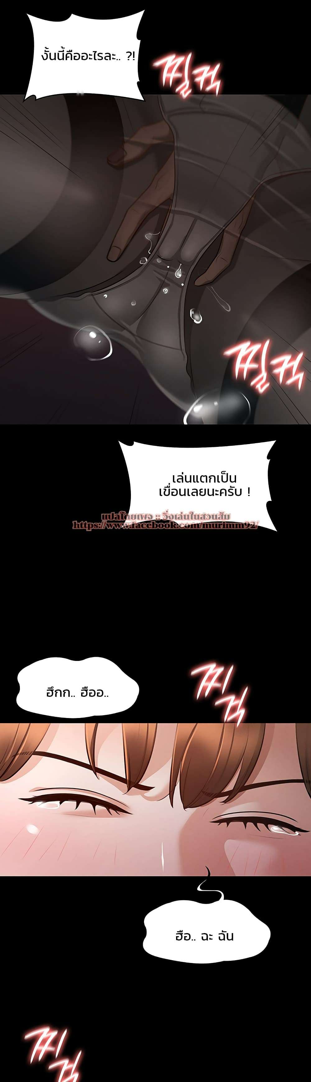 0024.jpg