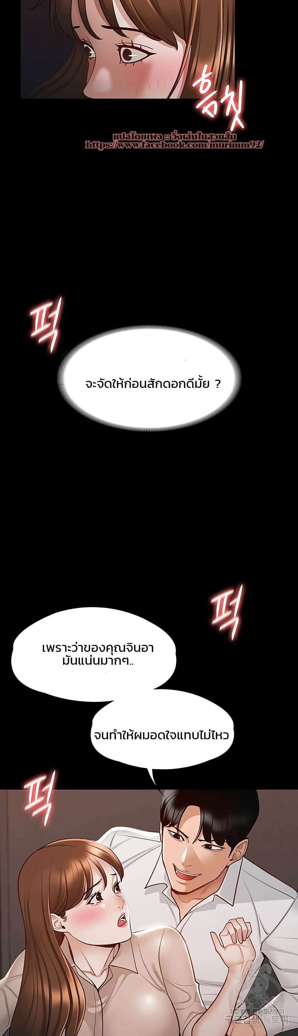 0045.jpg