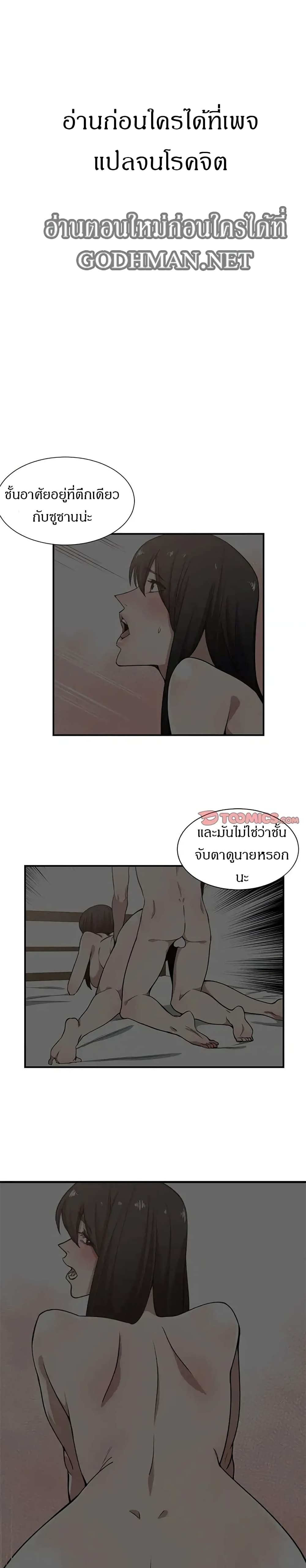0006.jpg