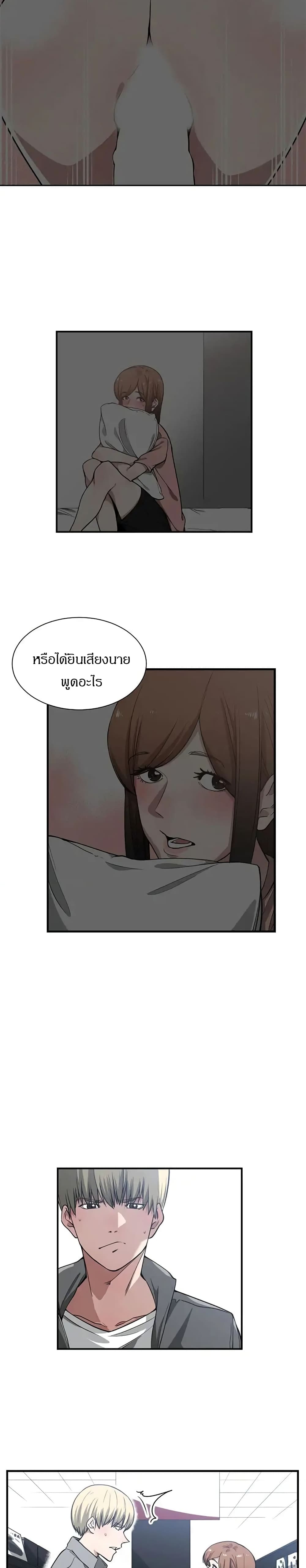 0007.jpg