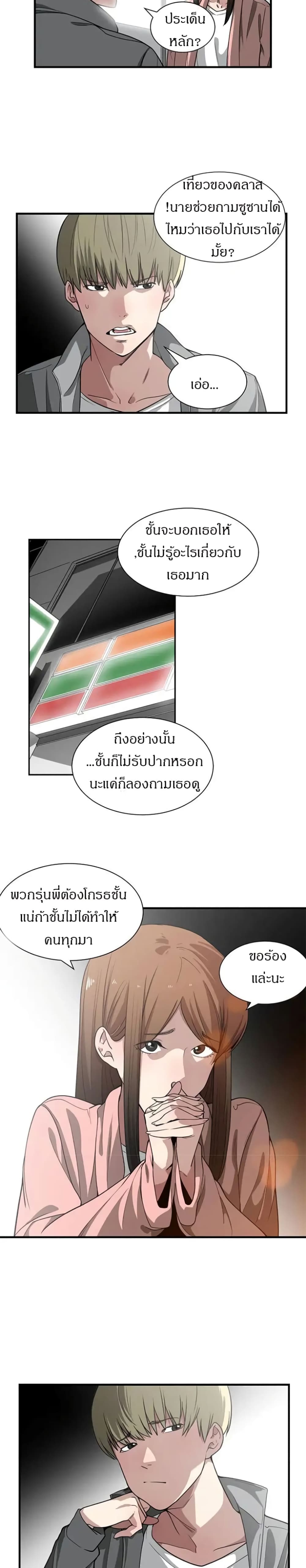 0011.jpg