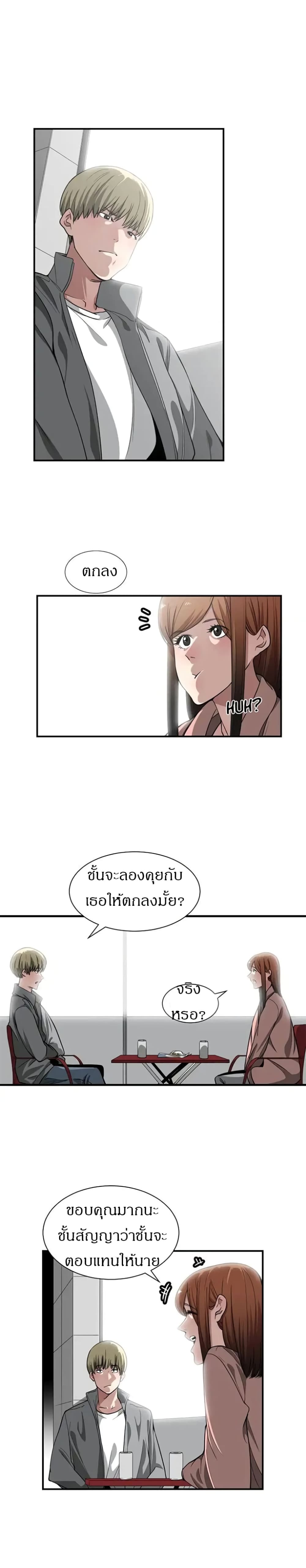 0014.jpg