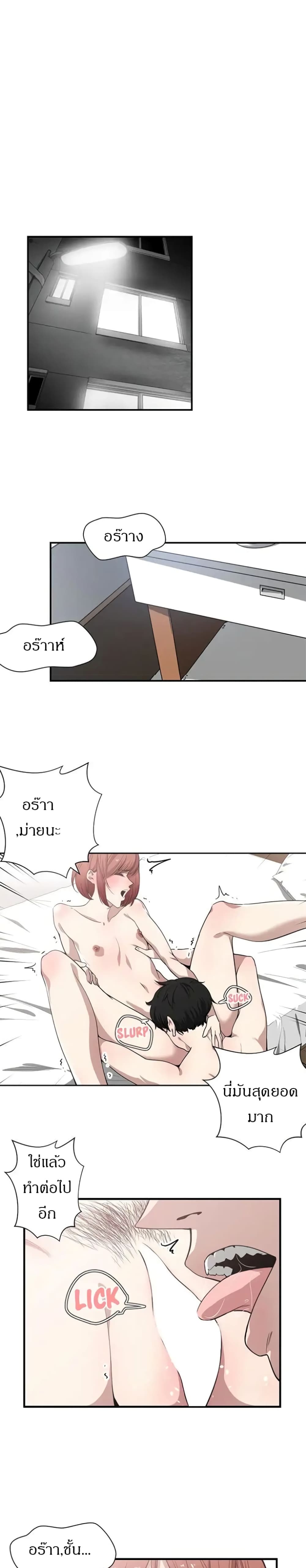 0017.jpg