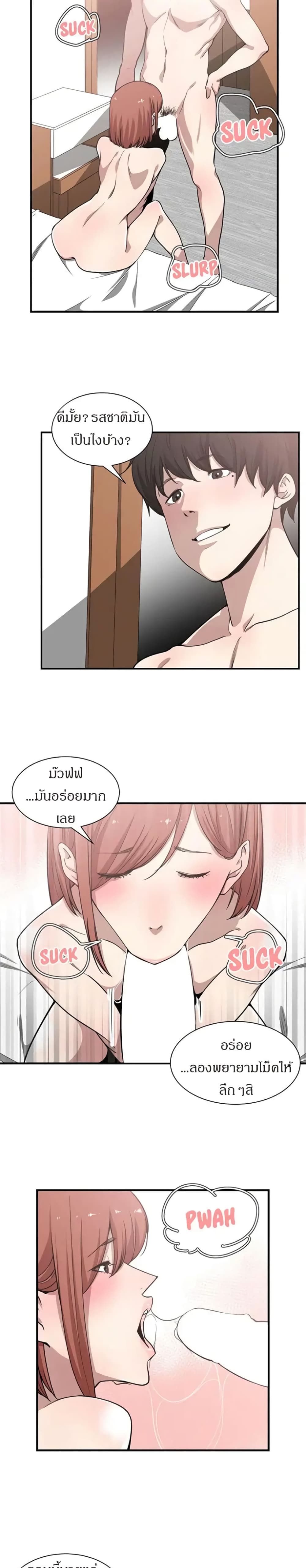 0022.jpg