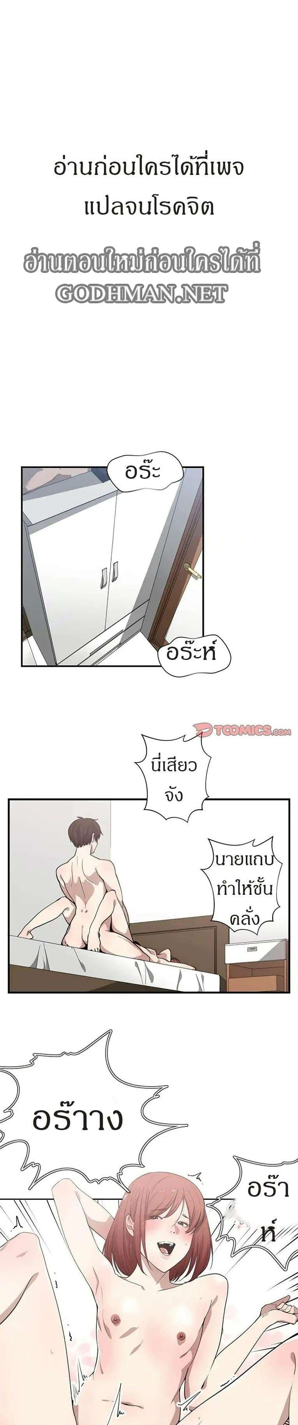 0003.jpg