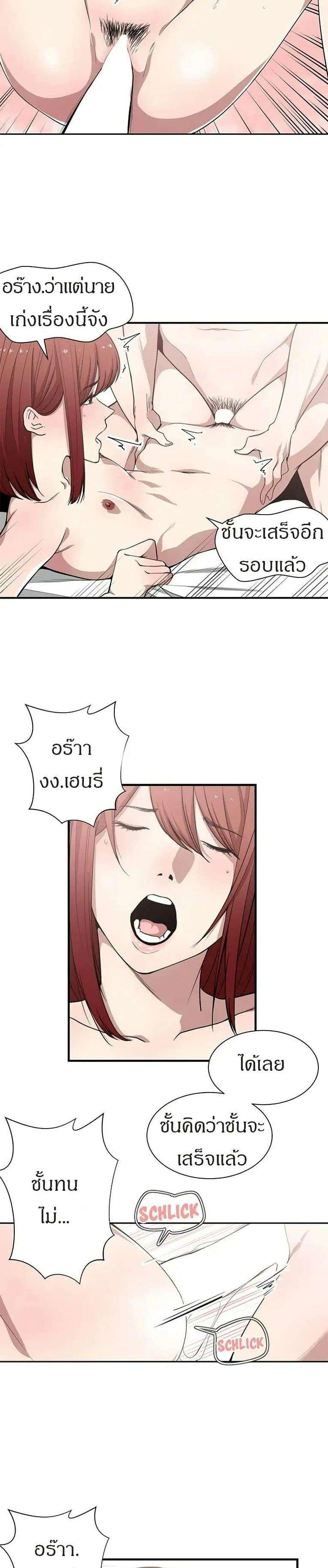 0004.jpg