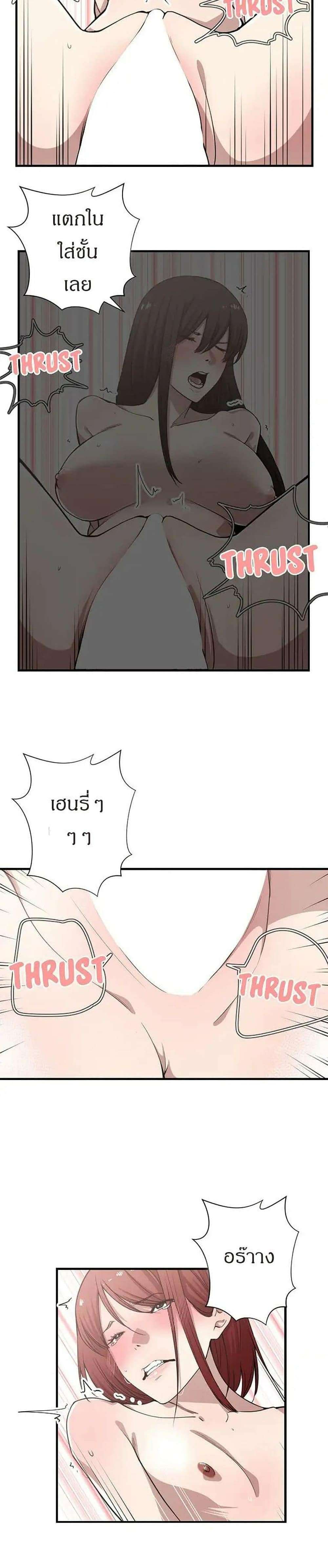 0006.jpg