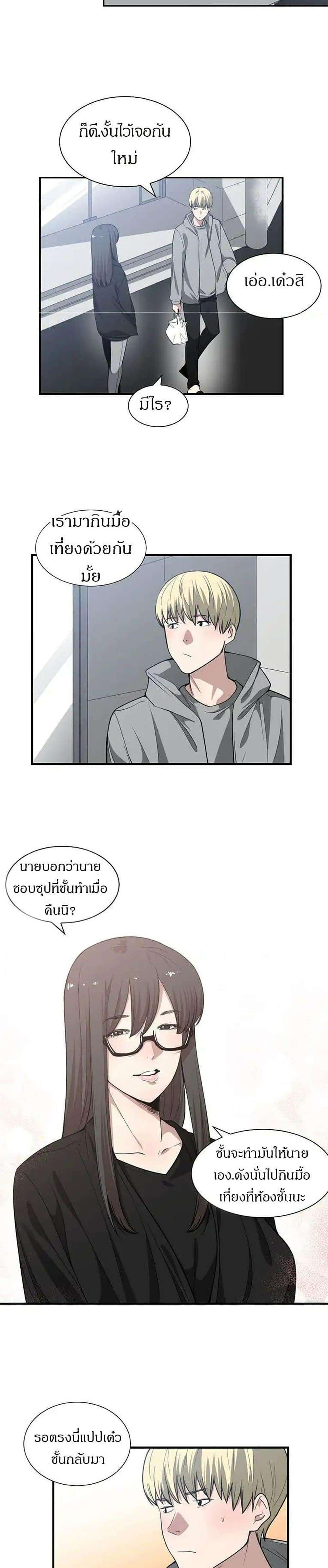 0015.jpg