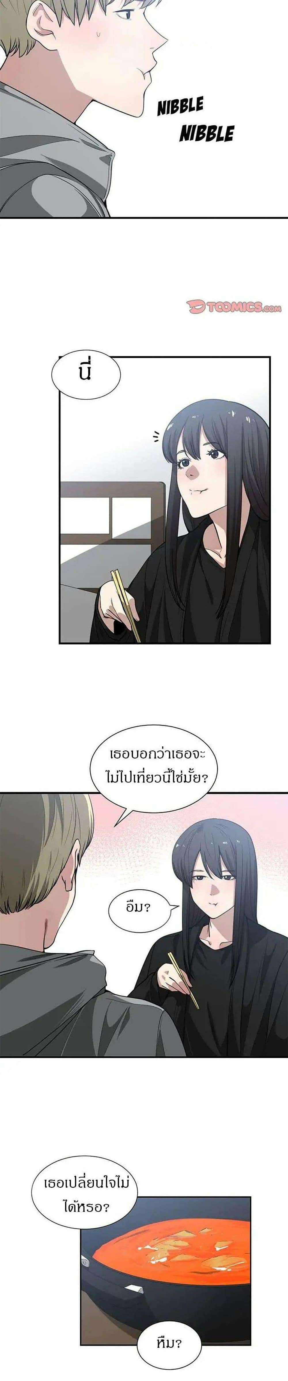 0017.jpg