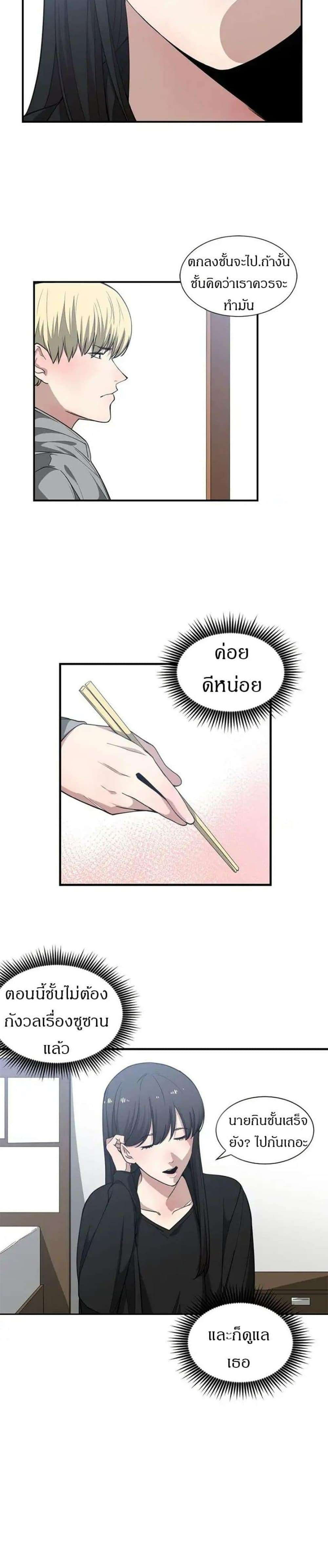 0020.jpg