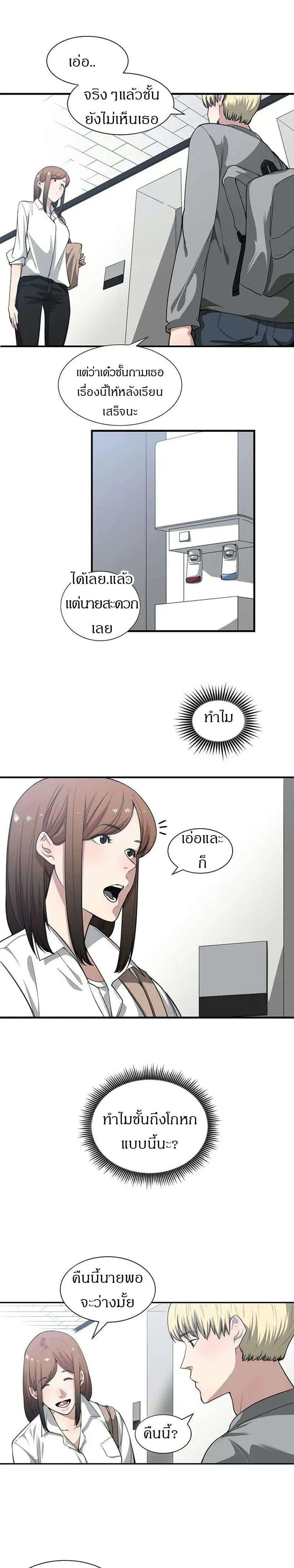 0007.jpg