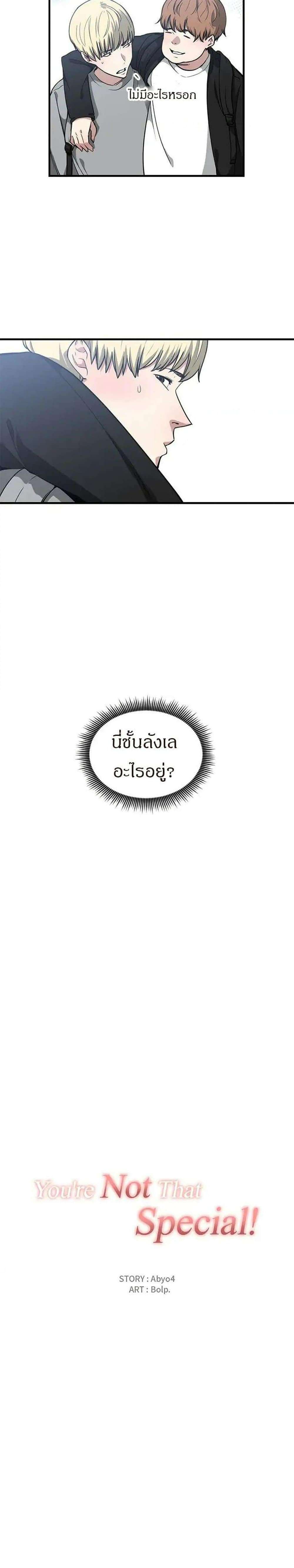 0009.jpg
