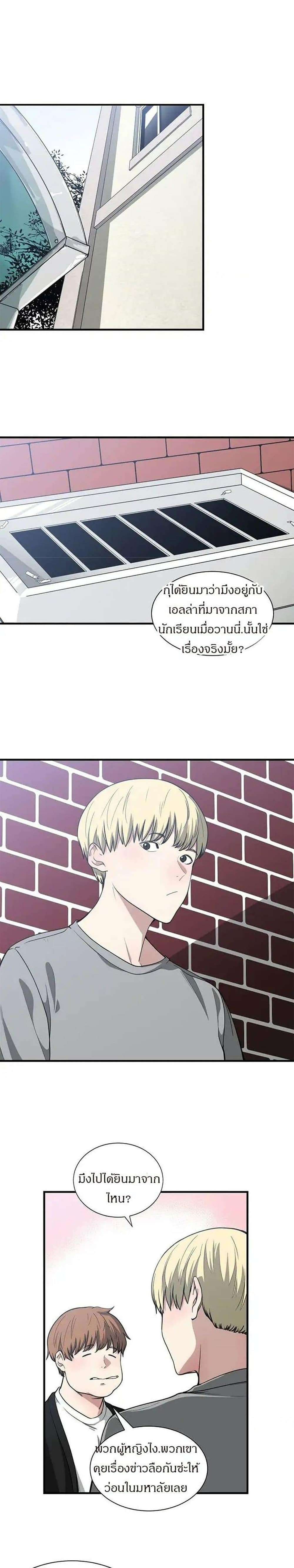 0010.jpg